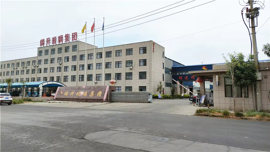 China Shandong Yuncheng Ruisheng Glass Co., Ltd. Perfil de la compañía
