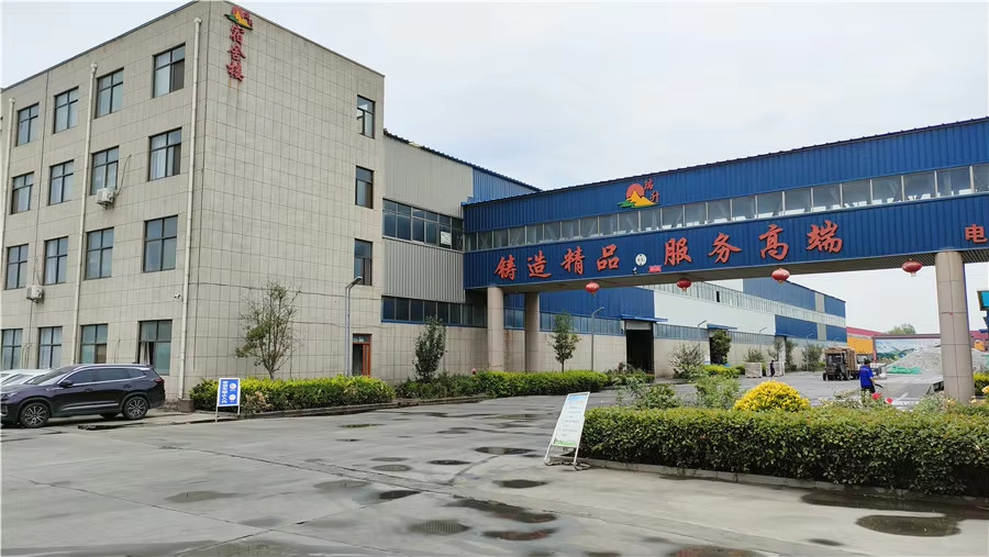 China Shandong Yuncheng Ruisheng Glass Co., Ltd. Perfil de la compañía