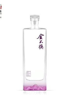 Diseño personalizado 500ml 750ml Botella de vidrio cuadrado de vodka con tapa