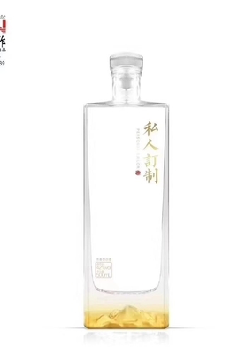Diseño personalizado 500ml 750ml Botella de vidrio cuadrado de vodka con tapa