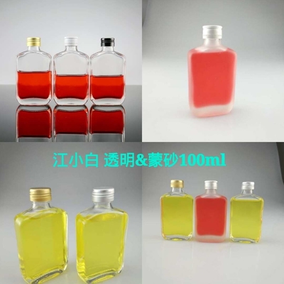 Botellas de alcohol impresas en pantalla para vodka, whisky y ron en 100 ml/750 ml de capacidad