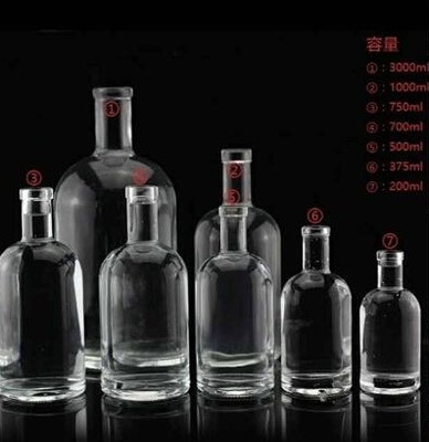 Botella de vidrio de 500 ml personalizada con cristal de alta calidad