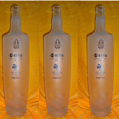 Botella cuadrada de 700 ml 250 ml de Gin Vodka Bebida de licor Botella de vidrio de Yuncheng Ruisheng