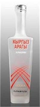 Jarrones de vidrio de 200 ml para aceite de oliva ecológico reciclable y ginebra