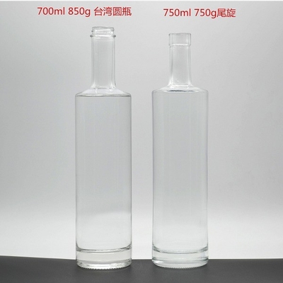 Vodka electrónica personalizada muy OEM / ODM Botella de vidrio de whisky de 750 ml con tapa de tornillo