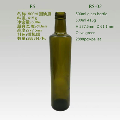 Estampado en caliente Botella de vidrio de ámbar de 750 ml para vodka whisky bebida de brandy