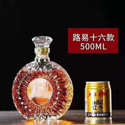 Decal 700ml 1000ml de pantalla de impresión de tornillo tapa clara y congelada Flasca plana de café botella de vidrio para licor