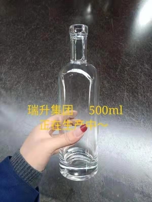 Etiqueta privada botella cilíndrica vacía de alto 550 ml 750 ml 780 ml de 1 litro para alcohol