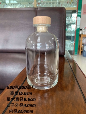 Etiqueta privada botella cilíndrica vacía de alto 550 ml 750 ml 780 ml de 1 litro para alcohol