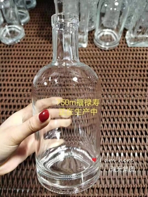 Vidrio de Super Flint de forma única y elegante 750 ml congelado con color vacío Spray de vino Botella de vidrio de 500 ml para licor