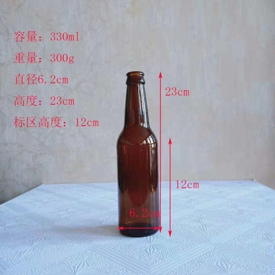330 ml 500 ml Botella de color primario Corona Cap Ámbar Liquor Botella de vidrio de cerveza para uso directo