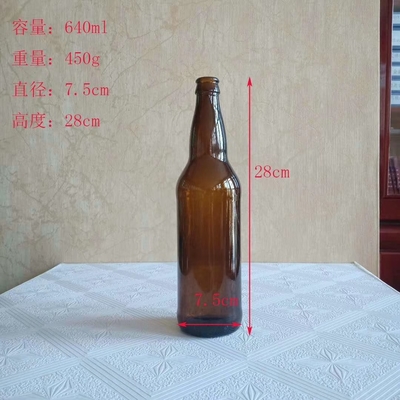 330 ml 500 ml Botella de color primario Corona Cap Ámbar Liquor Botella de vidrio de cerveza para uso directo