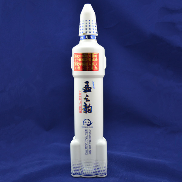 Botella de vidrio de vodka a medida de 750 ml en forma de cohete para bebidas en línea con tapa de tornillo
